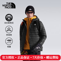 北面 羽绒服男26秋冬新款户外800蓬鹅绒保暖轻量防泼溅外套8KBK WOO/宇宙黑 M /170/92A