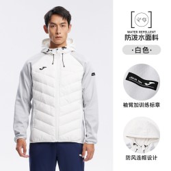 Joma 25年秋冬新款针织羽绒服外套85%白鸭绒轻薄跑步健身运动外套