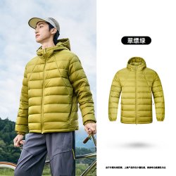 乔丹 鹅绒羽绒服男士冬季新款防泼水防风御寒保暖轻薄户外夹克外套