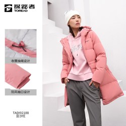 探路者 中长羽绒服探路者秋冬女款户外休闲防风防寒保暖连帽轻薄