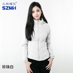 三枝梅花 女士轻薄鹅绒服羽绒服棉服外套立领连帽瑜伽健身跑步户外