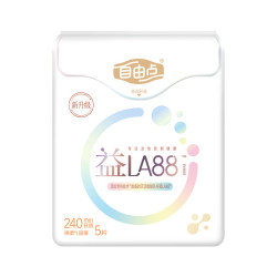 自由点 卫生巾  益生菌 240mm5片  任选6件