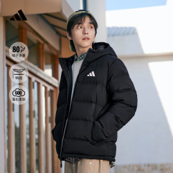 阿迪达斯 600蓬休闲保暖鸭绒连帽羽绒服外套男秋冬阿迪达斯轻运动