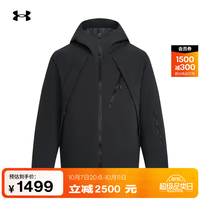 安德玛 UNDERARMOUR）City Explorer男子700蓬运动休闲短款鸭绒羽绒服 黑色001 2XL