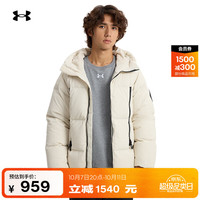 安德玛 UA Limitless系列男子700蓬运动休闲短款保暖羽绒服1384641 峰顶白110 2XL