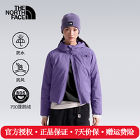 北面 羽绒服女26秋冬新款户外运动休闲保暖700蓬鹅绒防水外套8PBV NNK/岚黛紫 L /165/92A