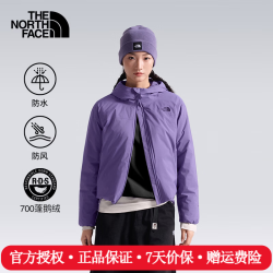 北面 羽绒服女26秋冬新款户外运动休闲保暖700蓬鹅绒防水外套8PBV NNK/岚黛紫 L /165/92A
