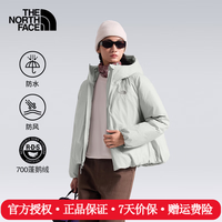 北面 羽绒服女26秋冬新款户外运动休闲保暖700蓬鹅绒防水外套8PBW MYB/羽云灰 L /165/92A