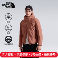 北面 羽绒服男26秋冬新款户外运动700蓬鹅绒保暖防风防水外套8PBT NM7/枣红色 L /175/100A