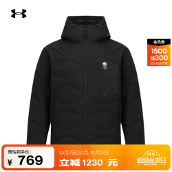 安德玛 情侣700蓬轻质运动休闲短款鸭绒羽绒服6010037 黑色001 M