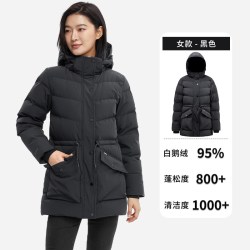 君羽 户外羽绒服女中长款800蓬白鹅绒冬季加厚保暖鹅绒服外套