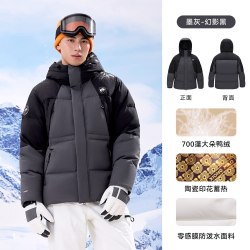 熊猫 户外羽绒服男款冬季防风保暖加厚面包服冬装羽绒外套女情侣