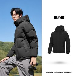 乔丹 户外羽绒服男士2026春季新款防泼水抗静电保暖防风登山服外套