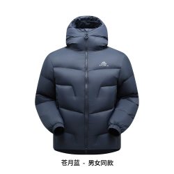 凯莱牧 鹅绒羽绒服防风防水户外极寒加厚保暖外套男女同款泡芙羽绒