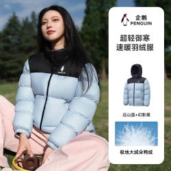 企鹅 骆驼企鹅户外羽绒服女冬季新款男款加厚保暖防风面包服新款外套