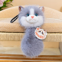 Ghiaccio 创意布偶猫毛绒猫头挂件零钱包 约32cm(含尾巴)