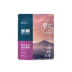 鲜朗 无谷冻干生骨肉全价猫粮主食奶糕幼猫成猫全阶段试吃12g*3包