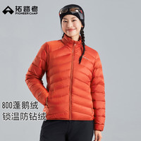 拓路者 雪狐鹅绒服女冬季轻薄排骨羽绒服户外防风保暖羽绒内胆夹克外套