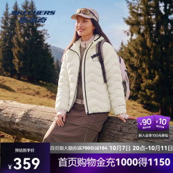 斯凯奇 男女同款户外排骨羽绒服舒适轻薄保暖连帽潮流外套P426U012