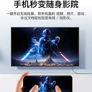 VIIPOO X500 Pro Max 1亿像素 天穹紫 16GB+256GB 智能手机