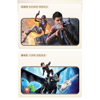 VIIPOO X500 Pro Max 1亿像素 天穹紫 16GB+256GB 智能手机