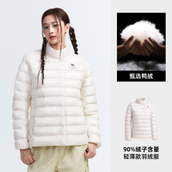 骆驼 户外羽绒服秋冬新款女冲锋衣内胆立领外套