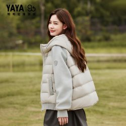 YAYA 鸭鸭轻薄羽绒服女短款连帽宽松时尚保暖拼接外套潮流秋冬长袖上衣