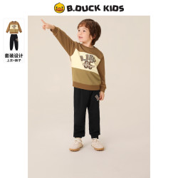 B.Duck 儿童秋季长袖卫衣2件套