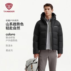 坦博尔 短款羽绒服男2026新款冬季休闲加厚保暖户外运动连帽面包服
