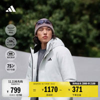 阿迪达斯 拒水休闲商务风户外鸭绒派克羽绒服男秋冬阿迪达斯山川里
