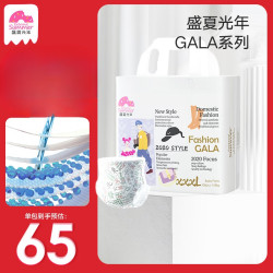 盛夏光年 成长裤纸尿裤（尺码任选