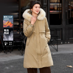 白鹿语 冬季连帽中长款加厚羽绒服保暖简约狐狸毛领外套女 卡其 L