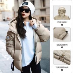 骆驼 户外羽绒服女熊猫冬季新款宽松防寒羽绒衣保暖面包服连帽外套