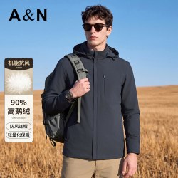 ANTONIO MAURIZI AntonNeal轻户外可拆帽羽绒服男秋冬加厚外套