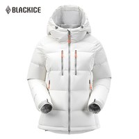 移动端：黑冰 26冬季新款黑冰户外羽绒服女800蓬抗寒鹅绒保暖连帽羽绒外套8614
