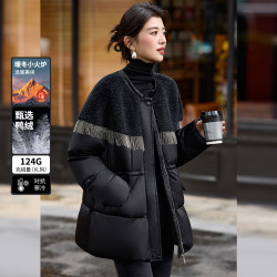 白鹿语 圆领拼接羽绒服26冬季新款流苏中长款羽绒外套女 黑色  S