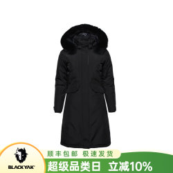 BLACKYAK 布来亚克冬款女GORE隔水保暖中长款鹅绒羽绒服 黑色 M 165/88A