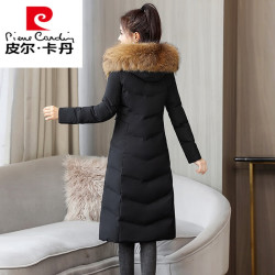 皮尔·卡丹 皮尔卡丹（pierre cardin）羽绒服女士中长款2026年冬季新款修身洋气加厚白鸭绒休闲外套 黑色羽绒服+本色貉子毛 L