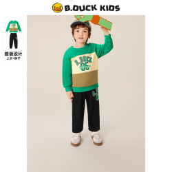 B.Duck 儿童春秋卫衣+运动长裤2件套