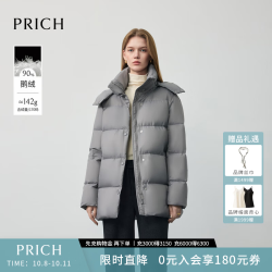 Mcnulty PRICHPRICH时尚保暖面包羽绒服冬女 PRJDF8T35M15灰色 M 165