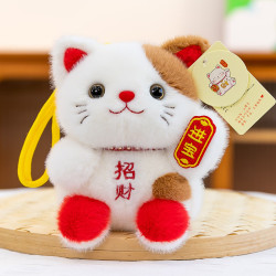 Ghiaccio 卡通招财猫毛绒玩具可爱桌面装饰摆件玩偶 18cm