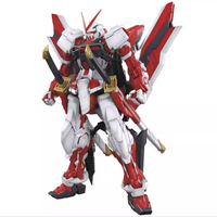 万代 MG 129 红异端 改 Astray Red红迷茫高达拼装模型