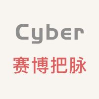 App Store内购限免：赛博把脉·辨证脉象｜观相查体-智能手表实时把脉 随身诊脉