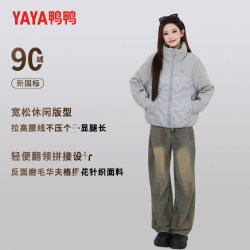 YAYA 鸭鸭潮流轻薄羽绒服女短款立领时尚百搭休闲外套2026新款长袖上衣