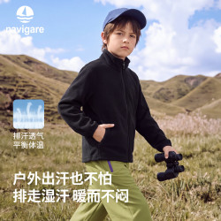 navigare 意大利小帆船儿童摇粒绒外套