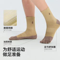 松山棉店 五趾袜男女中筒 10A抑菌 3双装 均码