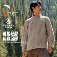 安踏 火壳抓绒衣Polartec Pro丨保暖外套男冬季运动户外夹克