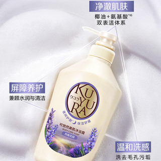 可悠然 月隐花田沐浴露 1000ml