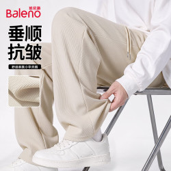 班尼路 春秋阔腿裤 男士