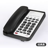 中诺 B025酒店宾馆固定电话座机有线坐式客房专用壁挂 可定制logo